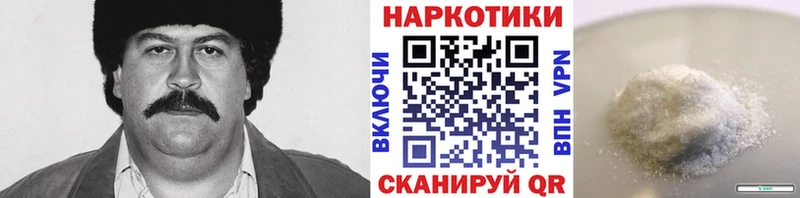 Где купить наркоту Лысьва Бошки Шишки СОЛЬ КОКАИН ГАШ АМФЕТАМИН Меф мяу мяу