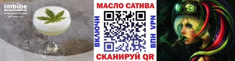 Печенье с ТГК марихуана  купить наркотик  Лысьва 
