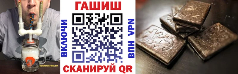 гидра ссылки  Лысьва  ГАШИШ ice o lator 
