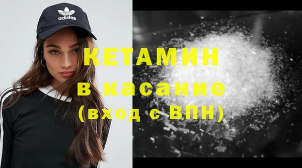 apvp Верея