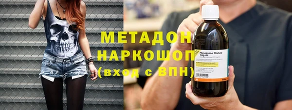прущие крисы Верхнеуральск