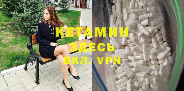 apvp Верея