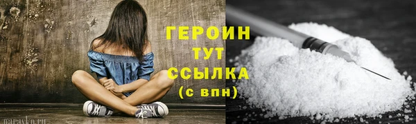прущие крисы Верхнеуральск