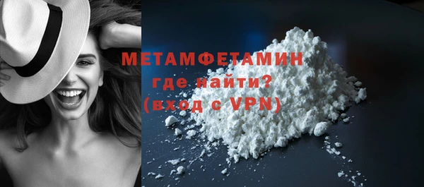 прущие крисы Верхнеуральск