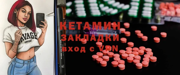 apvp Верея