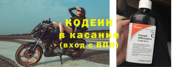 гидропоника Верхний Тагил