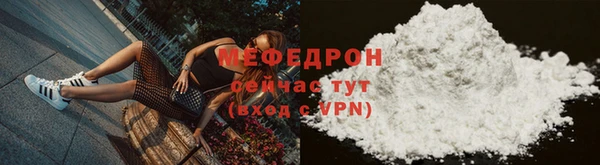 прущие крисы Верхнеуральск