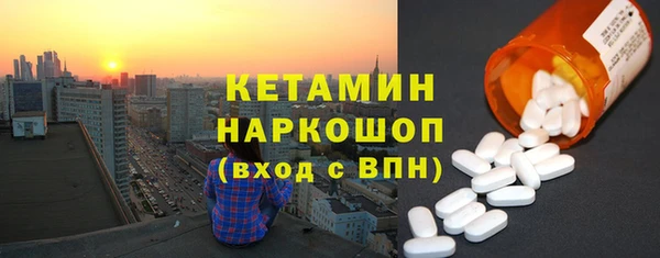 гидропоника Верхний Тагил