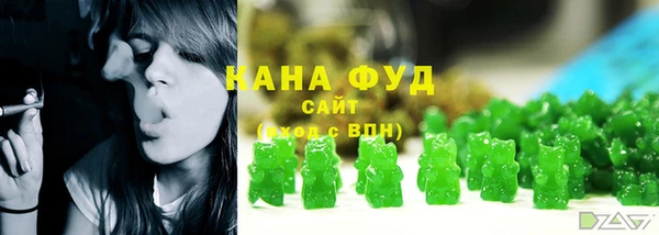 прущие крисы Верхнеуральск