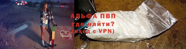 прущие крисы Верхнеуральск
