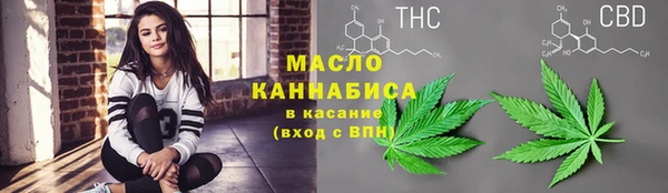 гидропоника Верхний Тагил