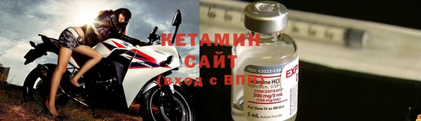 прущие крисы Верхнеуральск