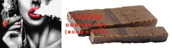 гидропоника Верхний Тагил