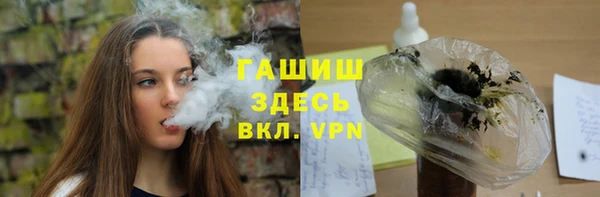 apvp Верея
