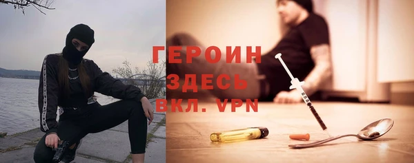 прущие крисы Верхнеуральск