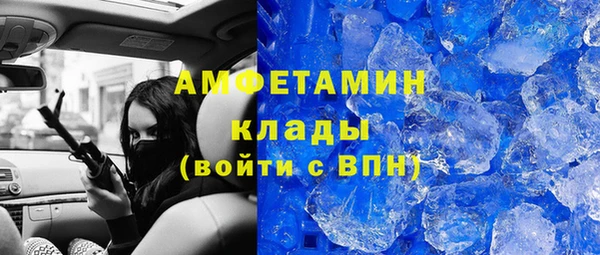 гидропоника Верхний Тагил