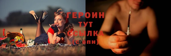 гидропоника Верхний Тагил