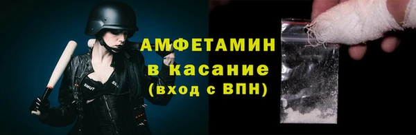 apvp Верея