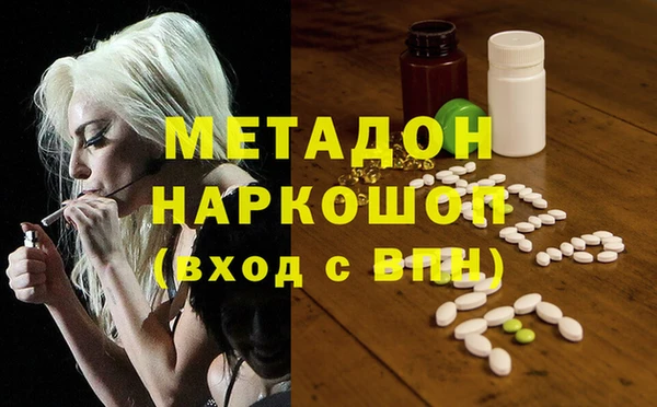 прущие крисы Верхнеуральск