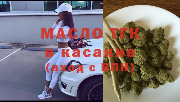 гидропоника Верхний Тагил