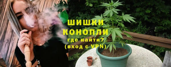 прущие крисы Верхнеуральск