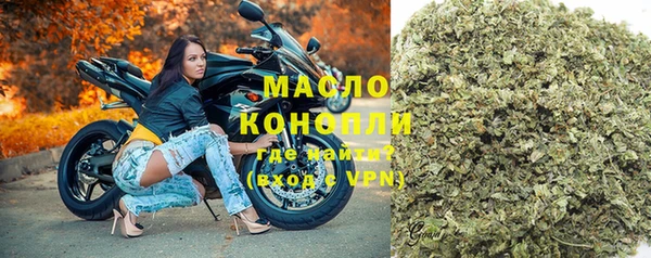 apvp Верея