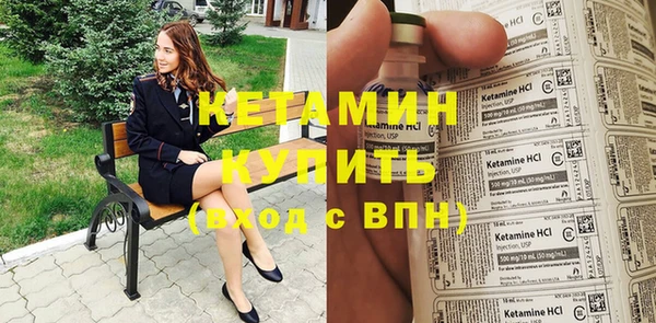 гидропоника Верхний Тагил