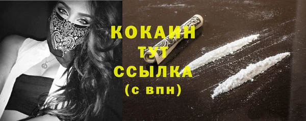 гидропоника Верхний Тагил