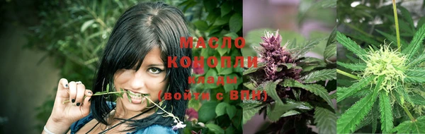 прущие крисы Верхнеуральск