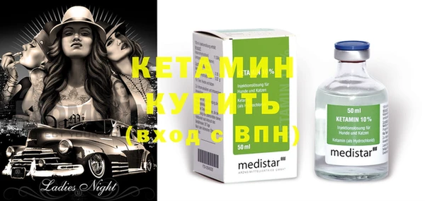 apvp Верея
